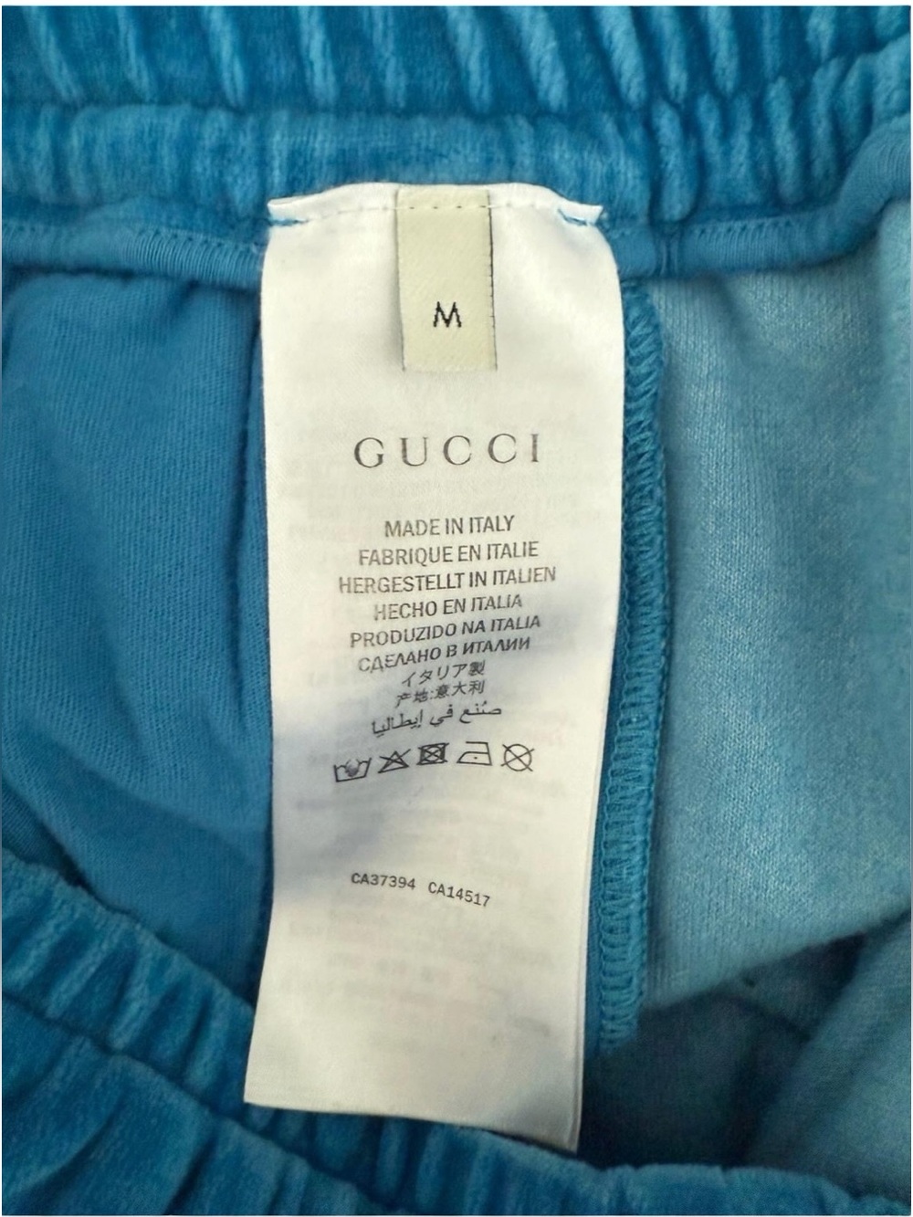 Gucci Velour Loungewear Set - Picture 3 of 6